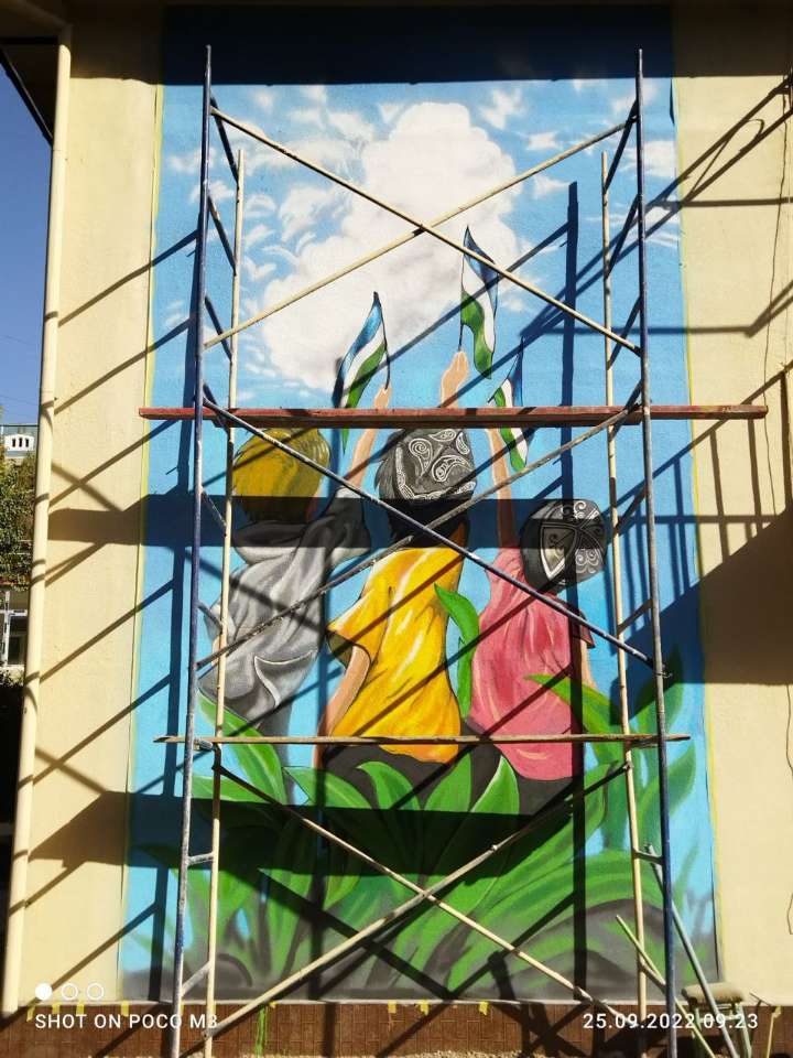 RASSOM I Картина на стене