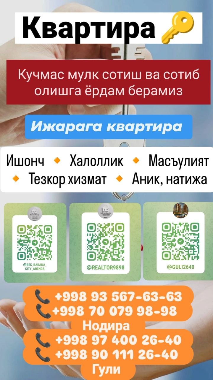 makler xizmati bor