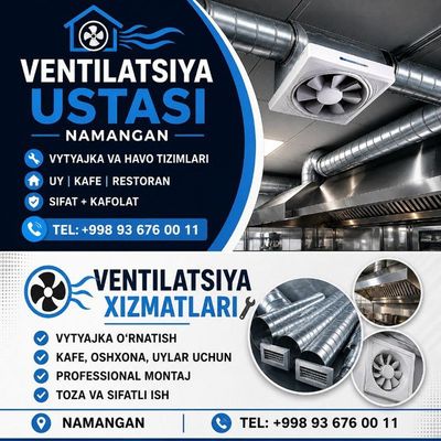 Ventilatsiya xizmati