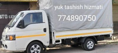 Yuk tashish