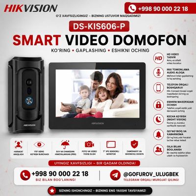 Ustanofka kamera damafon usluga